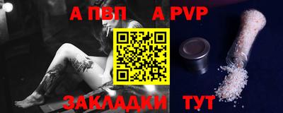 2c-b Рязань